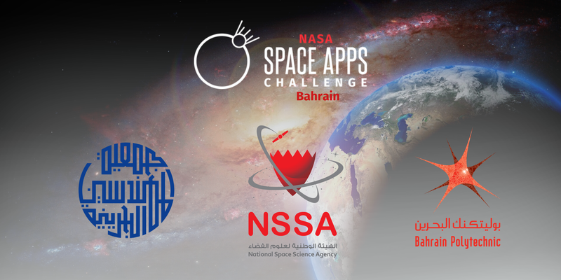 سجل الآن (Banner (Landscape)) (2)