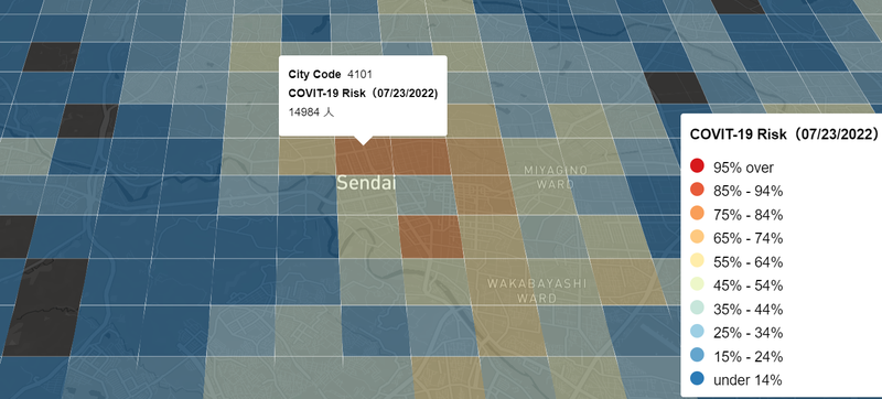 Positive person in Sendai Place of occurrence