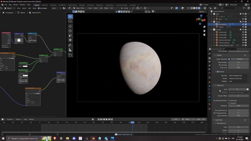 Made a Venus planet scene for video opening and presentation!