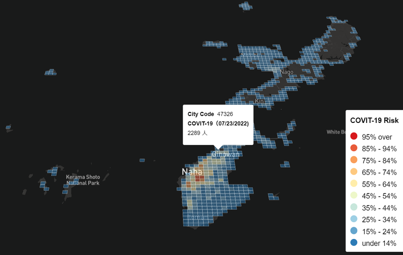 Positive person in Okinawa Place of occurrence