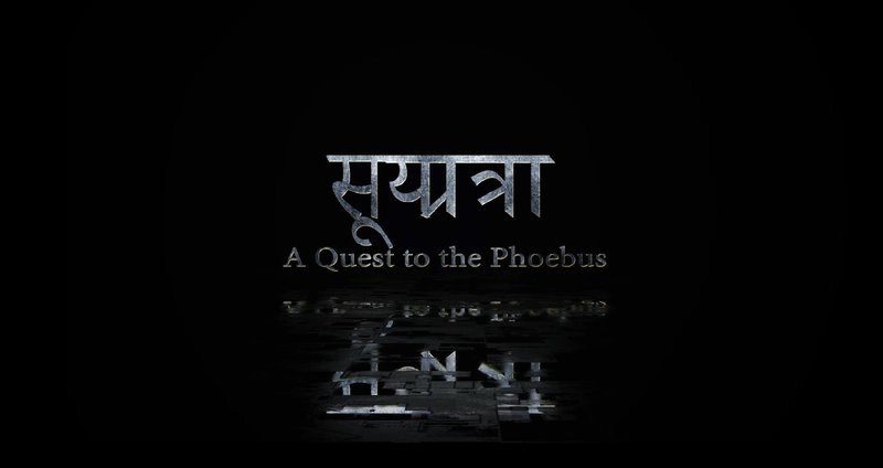 Look at our project coming up!