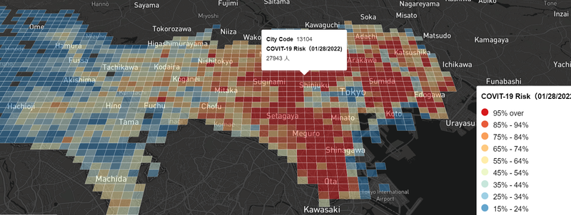 Positive person in Tokyo Place of occurrence